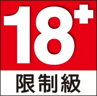 18+